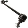 SWAY BAR LINK - image 3