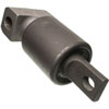 CONTROL ARM BUSHING - image 2