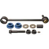 SWAY BAR LINK - image 2