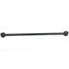 TRACK BAR - image 2