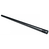 CENTER LINK TUBE - image 1