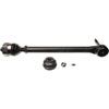 Heavy-Duty Tie Rod Assembly 2002-06 Cadillac - image 2