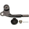 CENTER LINK END - image 2