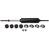 SHOCK ABSORBER - image 1