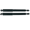 SHOCK ABSORBER - image 1