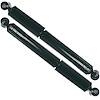 SHOCK ABSORBER - image 1