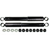 SHOCK ABSORBER - image 1