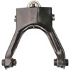 CONTROL ARM W/ BALL JOINT - image 2