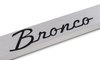 C6TZ-6513208-B Door Sill Plates with Bronco Logo Billet Aluminum  Pair - image 4