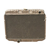Standard Radiator 1968-1970 Ford Mustang - image 1