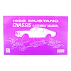 Chassis Assembly Manual for 1968 Ford Mustang - image 1