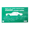 Chassis Assembly Manual for 1964 1/2-1965 Ford Mustang - image 1