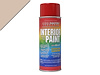 64-65 INTERIOR PAINT LIGH - image 1