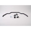 Front Sway Bar for 2008-2011 Infinity G37 Coupe and 2009-2016 Nissan 370Z - image 1
