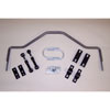 Rear Sway Bar for 1982-2002 GM F-Body - image 1
