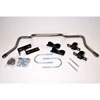 Rear Sway Bar for 1980-1996 Ford F-250/F-350 2/4WD with Dana 70 Rear Axle - image 1