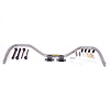 Rear Sway Bar for 2007-2014 Chevy/GMC Avalanche 1500/Suburban 1500/Tahoe/Yukon/Escalade/Denali 2/4WD - image 1