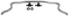 Front Sway Bar for 2007-2016 Toyota Land Cruiser 200 Series - image 1