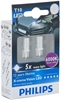 Phillips Map Light Upgrade LED Bulbs 2005-2014 Ford Mustang