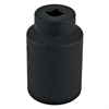 1-11/16 SPINDLE NUT SCKET - image 1