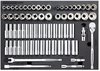 69-Piece Pro-Tech 1/2 in. Drive SAE and Metric Socket Set - image 2