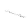 2461 Rear Lower Molding Emblem 1965 Chevy Impala SS - image 2