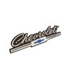 2505 Grille Emblem 1966 Chevy Impala - image 2