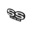 4411 Grille Emblem 1967 Chevy Chevelle SS - image 2