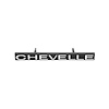 4741 Grille Emblem 1971 Chevy Chevelle