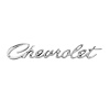 4852 Tailgate Emblem 1968-69 Chevy El Camino - image 1