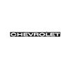 4860 Grille Emblem 1970 Chevy El Camino - image 1