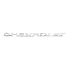 4880 Tailgate Emblem 1970-72 Chevy El Camino