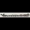 'cuda 440 Hood Emblem 1970-1971 Plymouth Barracuda - Rallye Dual Scoop or Shaker Hood - image 2