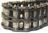 CHAIN - image 1