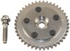 VC100 Engine Variable Valve Timing (VVT) Sprocket - image 2