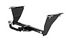 Class I 1.25 in. Receiver Hitch - image 1