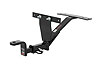 Class I 1.25 in. Receiver Hitch - image 1