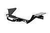 Class I 1.25 in. Receiver Hitch - image 1