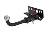 Class I 1.25 in. Receiver Hitch - image 1