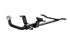 Class I 1.25 in. Receiver Hitch - image 1