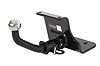 Class I 1.25 in. Receiver Hitch - image 1