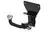 Class I 1.25 in. Receiver Hitch - image 1