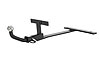 Class I 1.25 in. Receiver Hitch - image 1
