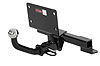 Class I 1.25 in. Receiver Hitch - image 1