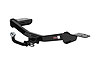 Class I 1.25 in. Receiver Hitch - image 1