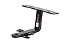 Class I 1.25 in. Receiver Hitch - image 1