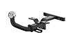 Class I 1.25 in. Receiver Hitch - image 1