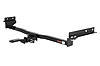 Class I 1.25 in. Receiver Hitch - image 1