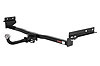 Class I 1.25 in. Receiver Hitch - image 1