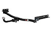 Class I 1.25 in. Receiver Hitch - image 1